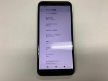 JM289 SIMフリー AQUOS sense2 SHV43_画像3