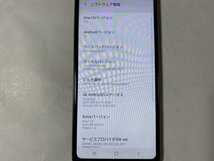 IH326 SIMフリー Galaxy A20 32GB ブラック ジャンク_画像3