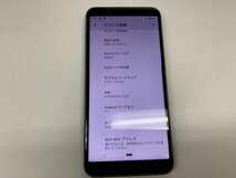 JM358 SIMフリー AQUOS sense3 SHV45_画像3