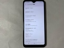 IH348 SIMフリー Galaxy A20 32GB ブラック ジャンク_画像3