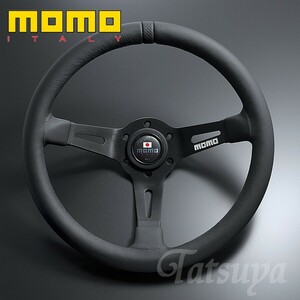  regular goods MOMO FULL SPEED 328D full Speed steering gear 32.8 pie DEEP 90mm BK leather / black top 