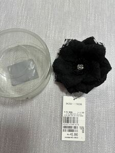 【新品美品】コサージュ　ワンポイント　布製花　ブローチ　黒　フォーマル　正装