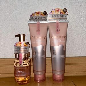 &honeメルティモイストリペアヘアオイル　&honeメルティモイストリペアヘアパック　130g×2