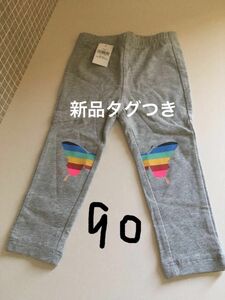 Baby GAP ベビーギャップ　90 レギンス　新品タグ付き　パンツ　スパッツ　定価1990円　ズボン