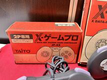 TAITO X-ゲームプロ コントローラー JP-W1 JP-E2 セット 動作未確認 _画像6