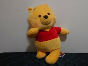 Disney Bear Pooh Red Hoppo Super Big Plush Pose Pse Pries