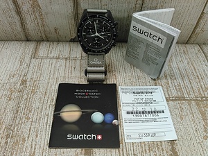 He632-212♪【60】OMEGA SWATCH オメガ スウォッチ Mission to Mercury グレー 本体のみ