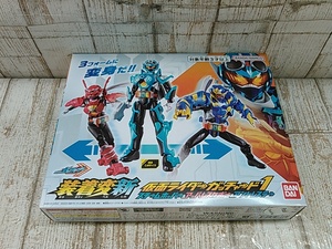 He823-098♪【60】仮面ライダーガッチャード 装着変新 仮面ライダーガッチャード1 スチームホッパー&アッパレスケボー&アントレスラー