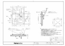 ハマネツ 屋外トイレ COMSplus コムズトイレプラス TU-COPF2MW 簡易水洗 スタンダード_画像10