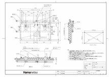 ハマネツ 屋外トイレ COMSplus コムズトイレプラス TU-COP3WMW 水洗 スタンダード_画像10