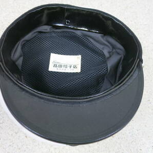 【●】本物！海上自衛隊:『幹部用』・髙田帽子店:制帽(56cm)//Genuine！JMSDF:『For Executives』・Takada Hat Shop:Uniform hats(56cm)の画像6