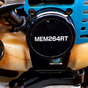 草刈機 マキタ makita MEM264RT 写真4枚目背負い紐シートなど欠品 エンジンのみ 動画有ります 商品説明欄を最後までご覧くださいの画像9