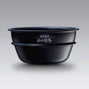 象印 炊飯ジャー　内なべ　B399-6B（新品・部品） NPWS10　 (★