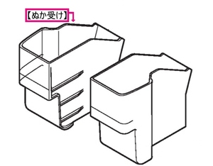 象印 精米機　BR-WA10用 ぬか受け（新品・部品）