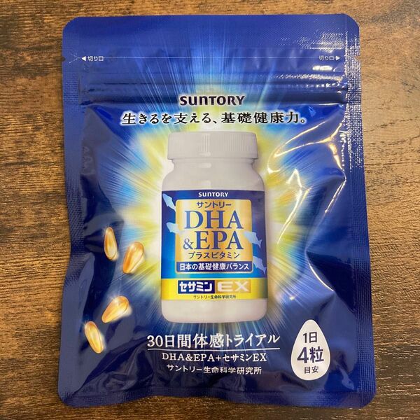 サントリー　DHA&EPAプラスビタミン　セサミンEX 120粒　30日分　1袋