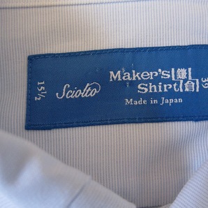 Maker's Shirt 鎌倉 ワイシャツ ドレス 2枚セット 39 15 1/2の画像6