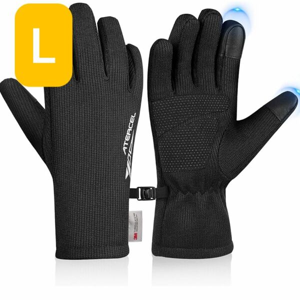 ATERCEL防寒手袋メンズ サイクルグローブL 3Mシンサレート 手袋 スマホ