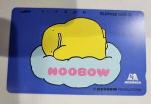 NOOBOW ぬーぼー テレカ