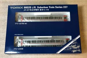 【新品】TOMIX 98020 JR227系近郊電車 基本セットB