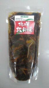 北の華松前漬200ｇ〔E〕北港直販☆数の子・にら・イカ・いか・烏賊・昆布・こんぶ