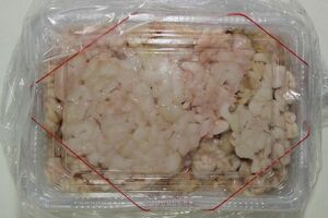 ( limited time ) Hokkaido production raw tachi(.dachi)1kg(500g×2)(B) north . direct sale *...*..* cod *tachi*dachi*..( cash on delivery un- possible )