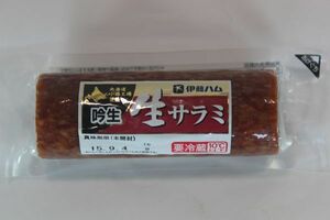 〔業務用大量・お買い得〕吟今生サラミブロック200ｇ×20〔Ｅ〕