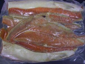 Красные лососевые преследования (живот) сладкая соль 1 кг [e] Hokkaido Direct Sales ☆ Shake / Shake ☆