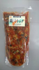 Isogai Kimchi 500G [E] Hokkaido Direct Sales, Top Shells, Shellfish, Kai