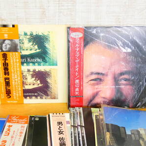 ●邦楽 ポップス/ジャズなど色んなジャンル LPレコード 約70枚 まとめて 大滝詠一/高中正義/渡辺貞夫/金子由香利等 ※ジャンク品 ＠120の画像3