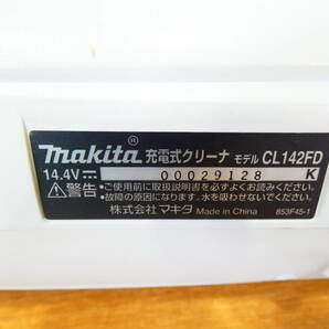 ◇makita マキタ 14.4V 充電式クリーナー CL142FD バッテリー1個/充電器付 コードレス 掃除機 ＠120 の画像8