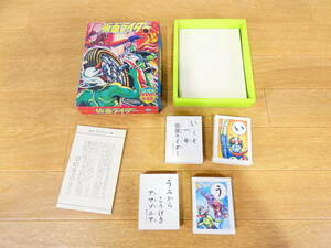 ◎未使用　当時もの　㈱こいで/小出信宏社　こいでのかるた　仮面ライダー　箱付き　1970年代　昭和レトロ　＠送料５２０円(3)