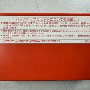 ♪【中古】Nintendo ファミリーコンピュータ 箱 説明書 付き ソフト ビーバップ・ハイスクール 高校生極楽伝説 任天堂 カセット ＠送370(4)の画像4