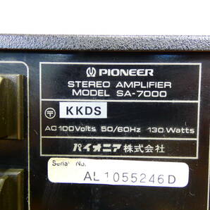 S) PIONEER パイオニア SA-7000 プリメインアンプ 音響機器 オーディオ @100 (4)の画像5