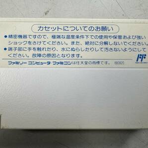 ♪【中古】Nintendo ファミリーコンピュータ 箱 説明書 付き ソフト TMネットワークライブインパワーボウル 任天堂 ファミコン ＠送370(4)の画像4