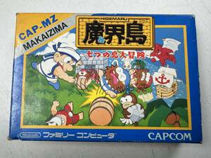 ♪【中古】Nintendo ファミリーコンピュータ 箱 説明書 付き ソフト 魔界島 七つの島大冒険 任天堂 ファミコン カセット ＠送料370円(4)