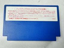 ♪【中古】Nintendo ファミリーコンピュータ 箱 説明書 付き ソフト 真田十勇士 任天堂 ファミコン カセット 動作未確認 ＠送料370(4)_画像4