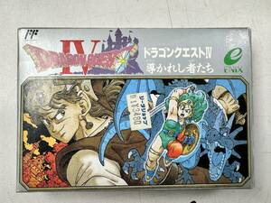 ♪【中古】Nintendo ファミリーコンピュータ 箱 説明書 付き ソフト ドラゴンクエストⅣ 導かれし者たち 任天堂 ファミコン ＠送料370円(4)