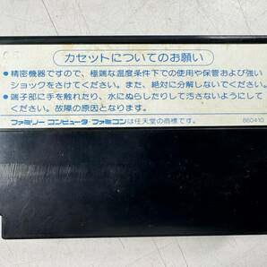 ♪【中古】Nintendo ファミリーコンピュータ 箱 説明書 付き ソフト TOP GUN 任天堂 ファミコン カセット トップガン ＠送料370円(4)の画像4