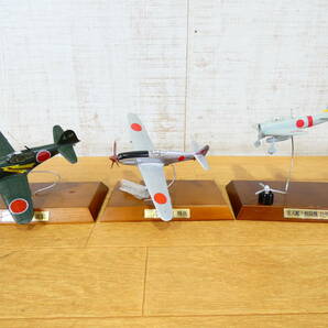 ◎ジャンク ダイキャストモデル 飛行模型 偉大な日本の名戦闘機コレクション 10機セット 総重量6.5㎏ ディスプレイケース付き ＠120(4)の画像2