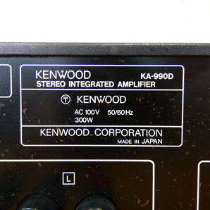 KENWOOD ケンウッド KA-990D プリメインアンプ 音響機器 オーディオ ※ジャンク/通電OK！ @120 (4)の画像5