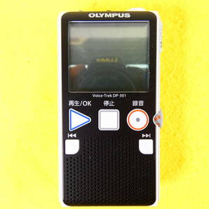 OLYMPUS オリンパス ICレコーダー Voice-Trek DP-301 音響機器 @送料520円 (4)の画像1