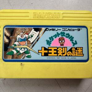 ♪【中古】Nintendo ファミリーコンピュータ 箱 説明書 付き ソフト ポケットザウルス 十王剣の謎 任天堂 ファミコン ＠送料370円(4)の画像3