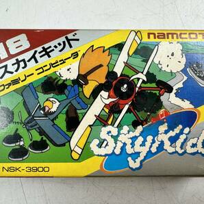 ♪【中古】Nintendo ファミリーコンピュータ 箱 説明書 付き ソフト スカイキッド 任天堂 ファミコン 動作未確認 ＠送料370円(4)の画像1