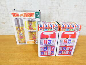 ◇TOM and JERRY トムとジェリー ボトル&マグカップ /2段ランチボックス×2 まとめて＠80(4)