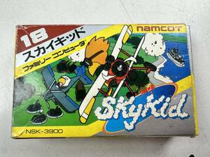 ![ used ]Nintendo Family computer box instructions attaching soft Sky Kid nintendo Famicom operation not yet verification @ postage 370 jpy (4)