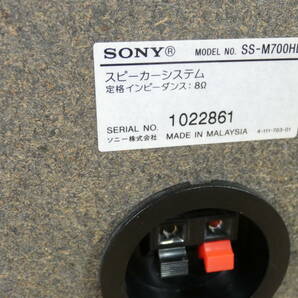  SONY ソニー HCD-SBT100 Bluetooth対応 システムステレオ ミニコンポ 20年製 オーディオ機器 ※訳あり 現状渡し@120(4)の画像9