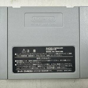 ♪【中古】Nintendo スーパーファミコン 箱 説明書 付き ソフト ドラゴンクエストVI 幻の大地 任天堂 スーファミ カセット ＠送料520円(4)の画像4