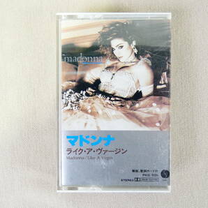 Madonna マドンナ 「 Like A Virgin 」 カセットテープ PKG 3056 @送料370円 (4)の画像1