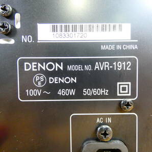 DENON デノン 7.1ch AVサラウンドレシーバー AVR-1912 音響機器 オーディオ @120 (4)の画像7