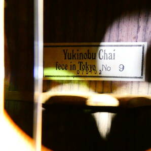 【ジャンク! Yukinobu Chai ウクレレ No.9★茶位幸信/ケース付き/弦楽器＠120（4）】の画像3